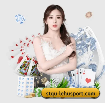 乐虎体育 APP 界面