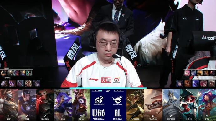 乐虎体育登录入口-为了赢龙之子成为狼人模样，WBG爆冷3-1战胜AL晋级败者组决赛